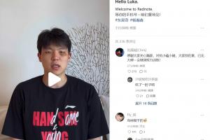 休赛期训练强度这么大？杨瀚森变成熊猫眼 哈珀左手手术 索伯报销